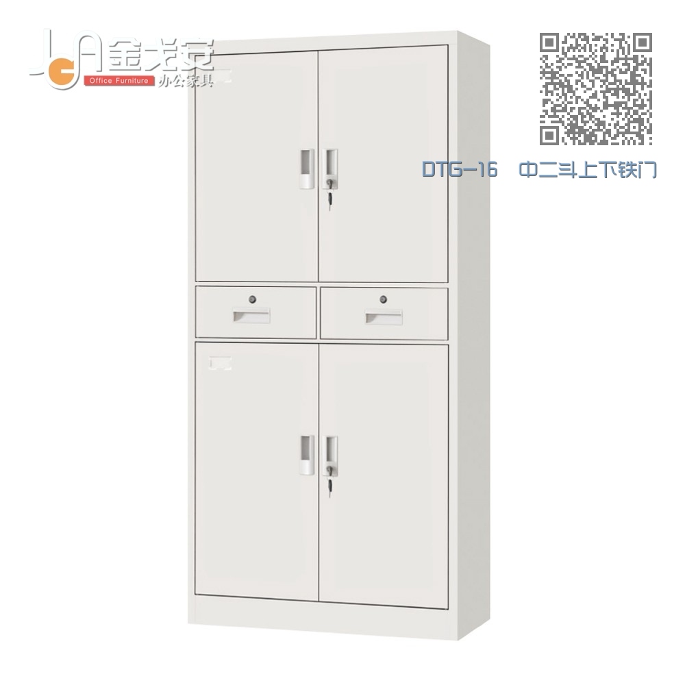DTG-16 中二斗上下铁门 DTG-16 中二斗上下铁门
