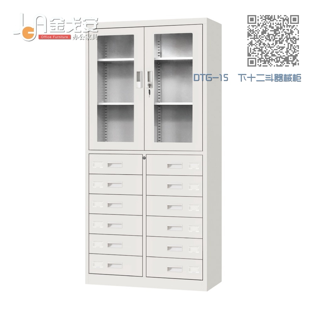 DTG-15 下十二斗器械柜 DTG-15 下十二斗器械柜
