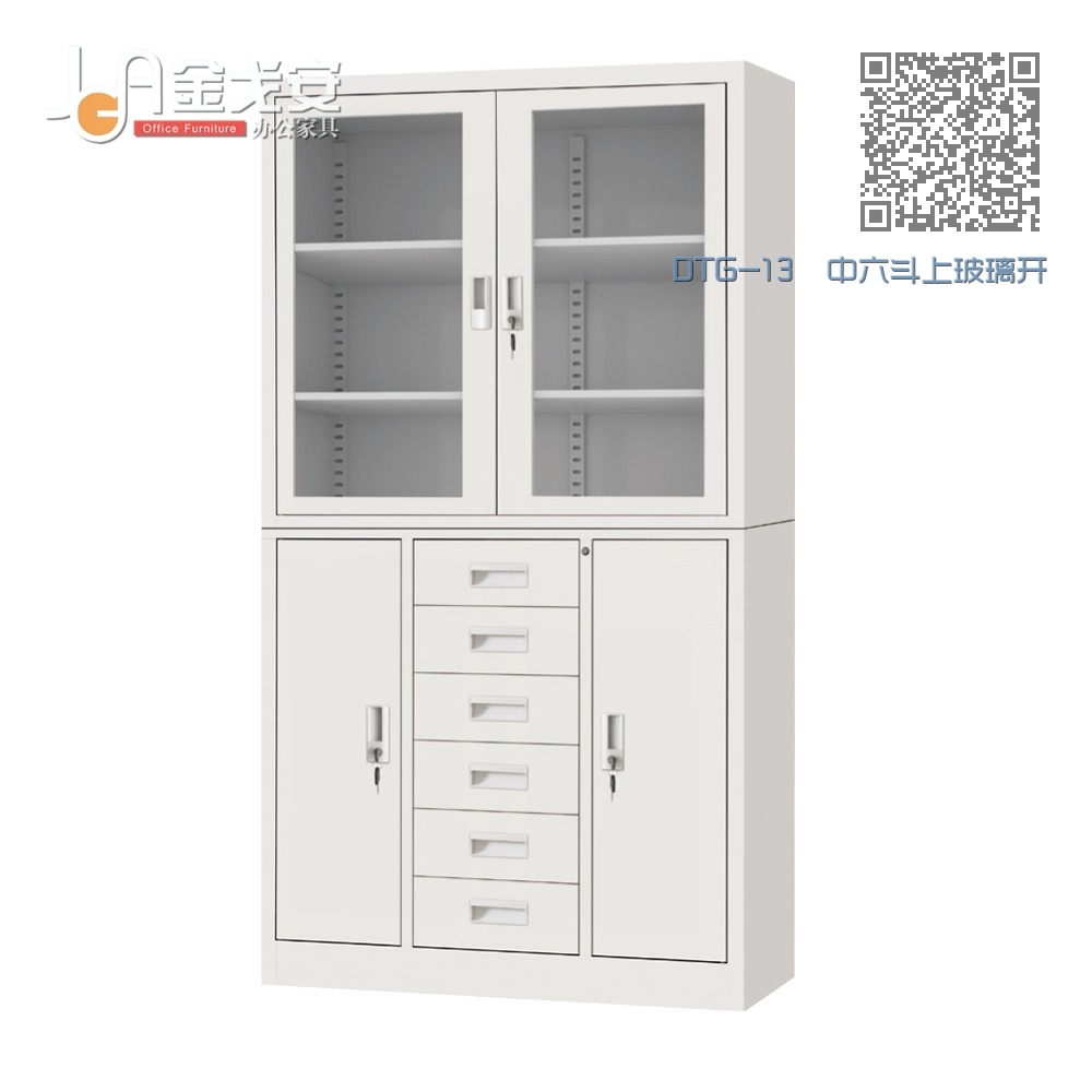 DTG-13 中六斗上玻璃开门柜 DTG-13 中六斗上玻璃开门柜