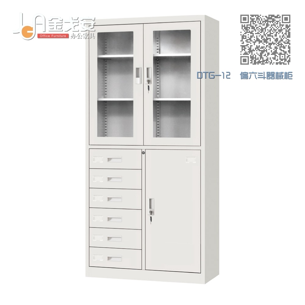DTG-12 偏六斗器械柜 DTG-12 偏六斗器械柜