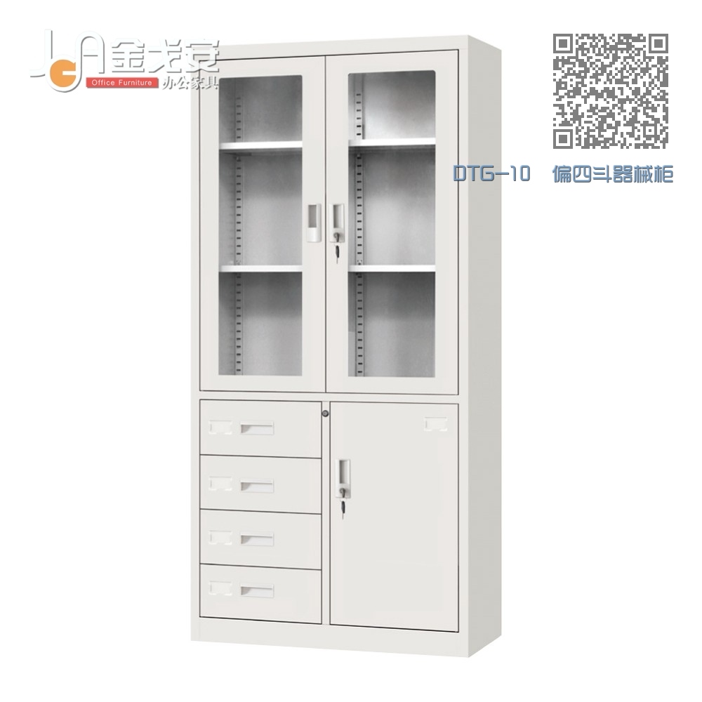 DTG-10 偏四斗器械柜 DTG-10 偏四斗器械柜