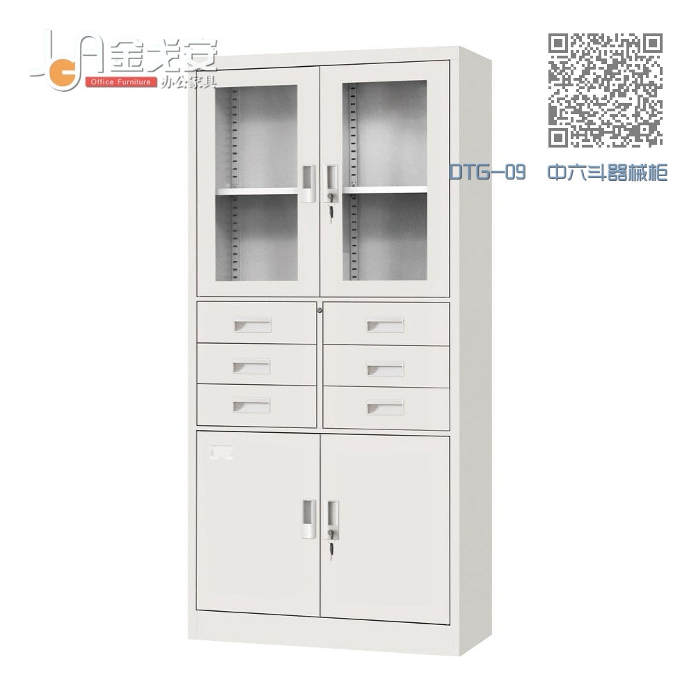 DTG-09 中六斗器械柜 DTG-09 中六斗器械柜
