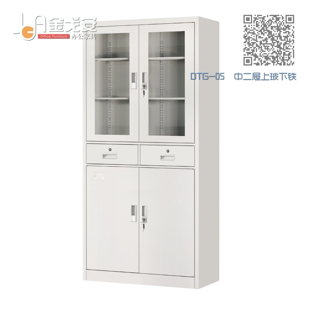 DTG-05 中二屉上玻下铁 DTG-05 中二屉上玻下铁