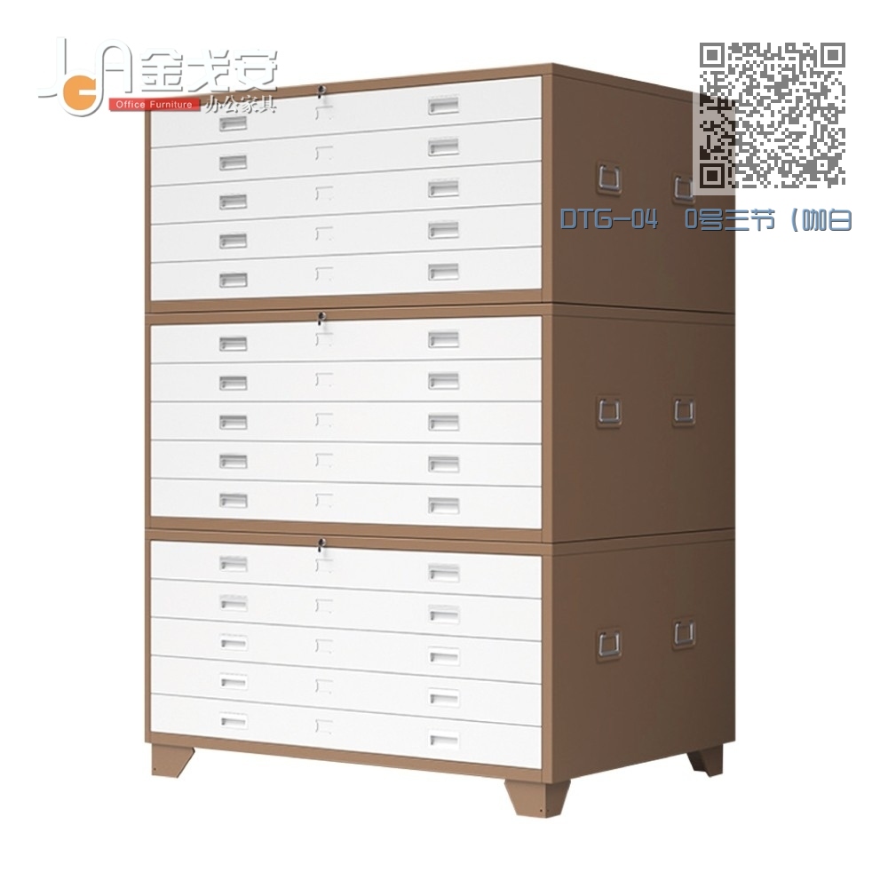 DTG-04 0号三节(咖白色) DTG-04 0号三节(咖白色)