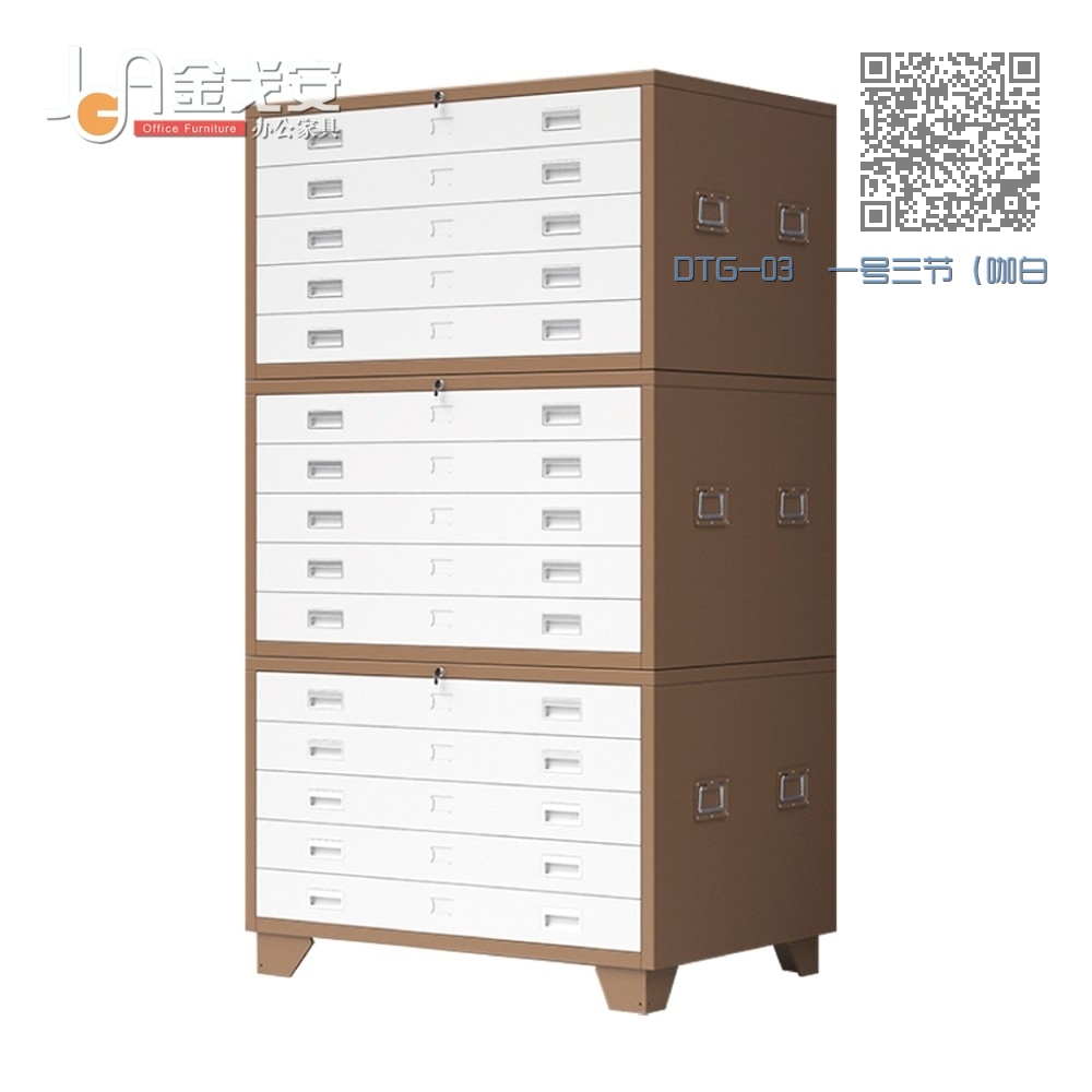 DTG-03 一号三节(咖白色) DTG-03 一号三节(咖白色)