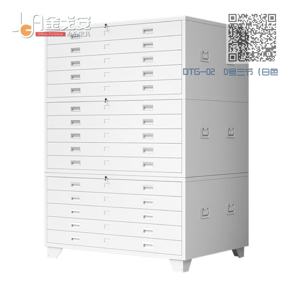 DTG-02 0号三节(白色) DTG-02 0号三节(白色)