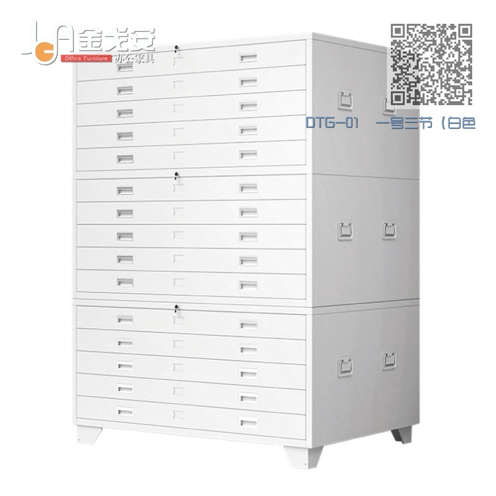 DTG-01 一号三节(白色) DTG-01 一号三节(白色)