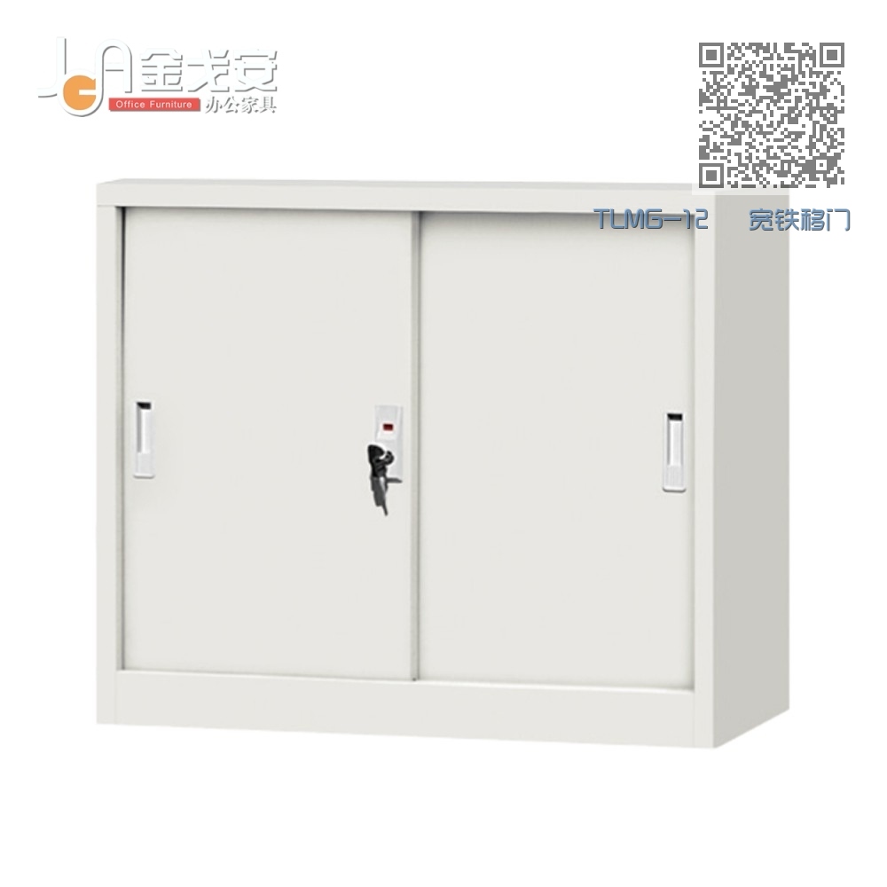 TLMG-12 宽铁移门 TLMG-12 宽铁移门