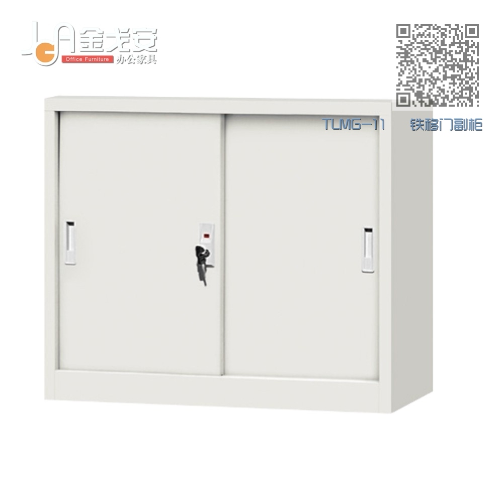 TLMG-11 铁移门副柜 TLMG-11 铁移门副柜