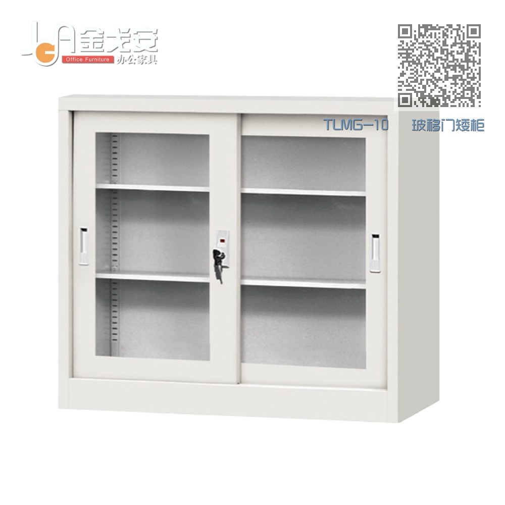 TLMG-10 玻移门矮柜 TLMG-10 玻移门矮柜