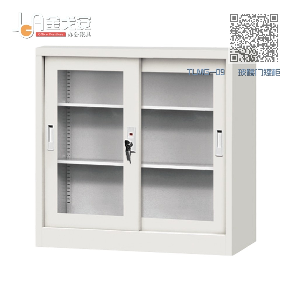 TLMG-09 玻移门矮柜 TLMG-09 玻移门矮柜
