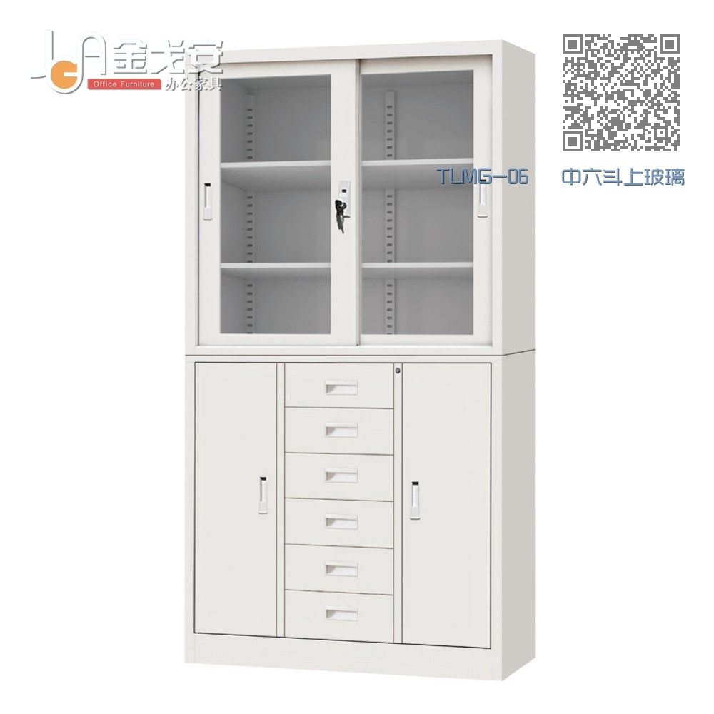 TLMG-06 中六斗上玻璃移门柜 TLMG-06 中六斗上玻璃移门柜