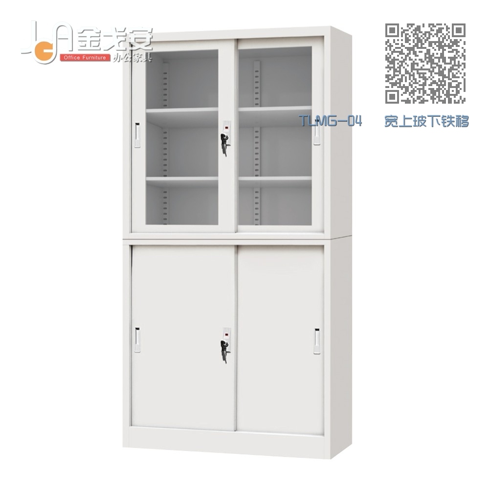 TLMG-04 宽上玻下铁移门柜 TLMG-04 宽上玻下铁移门柜