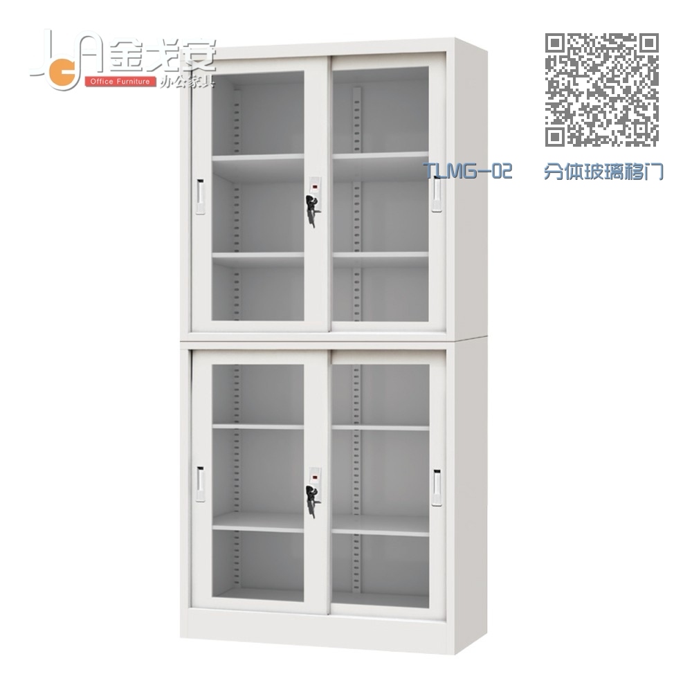 TLMG-02 分体玻璃移门柜 TLMG-02 分体玻璃移门柜