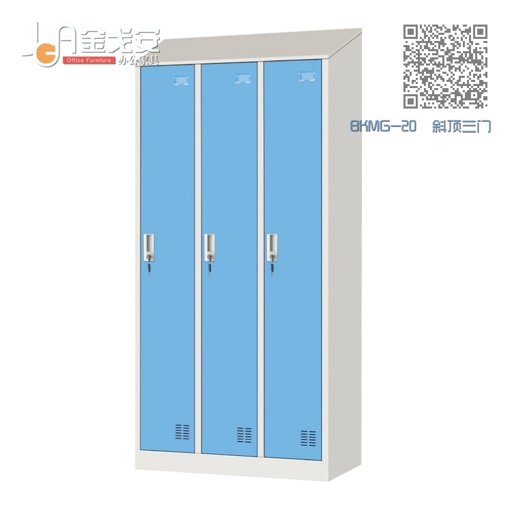 BKMG-20 斜顶三门 BKMG-20 斜顶三门