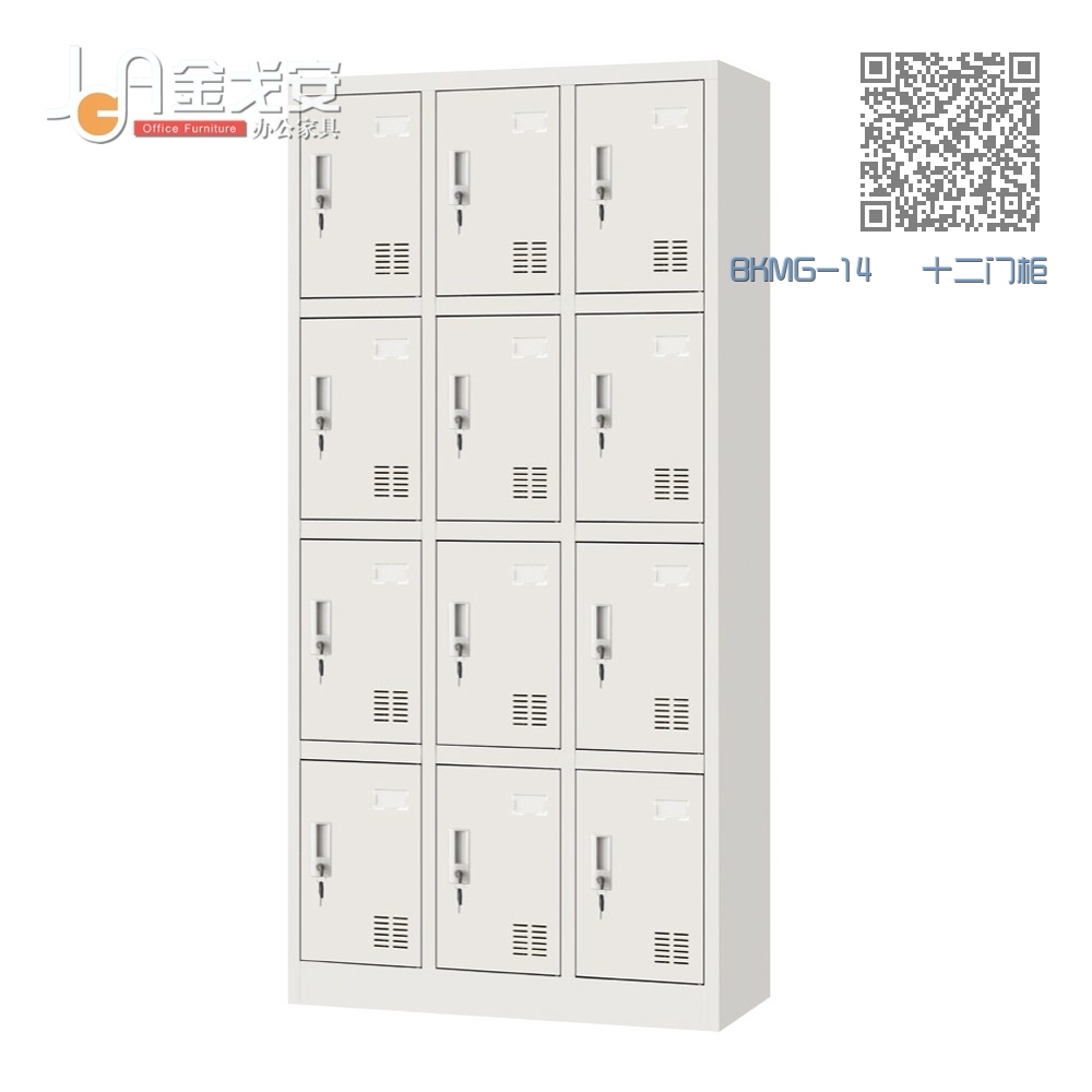 BKMG-14 十二门柜 BKMG-14 十二门柜