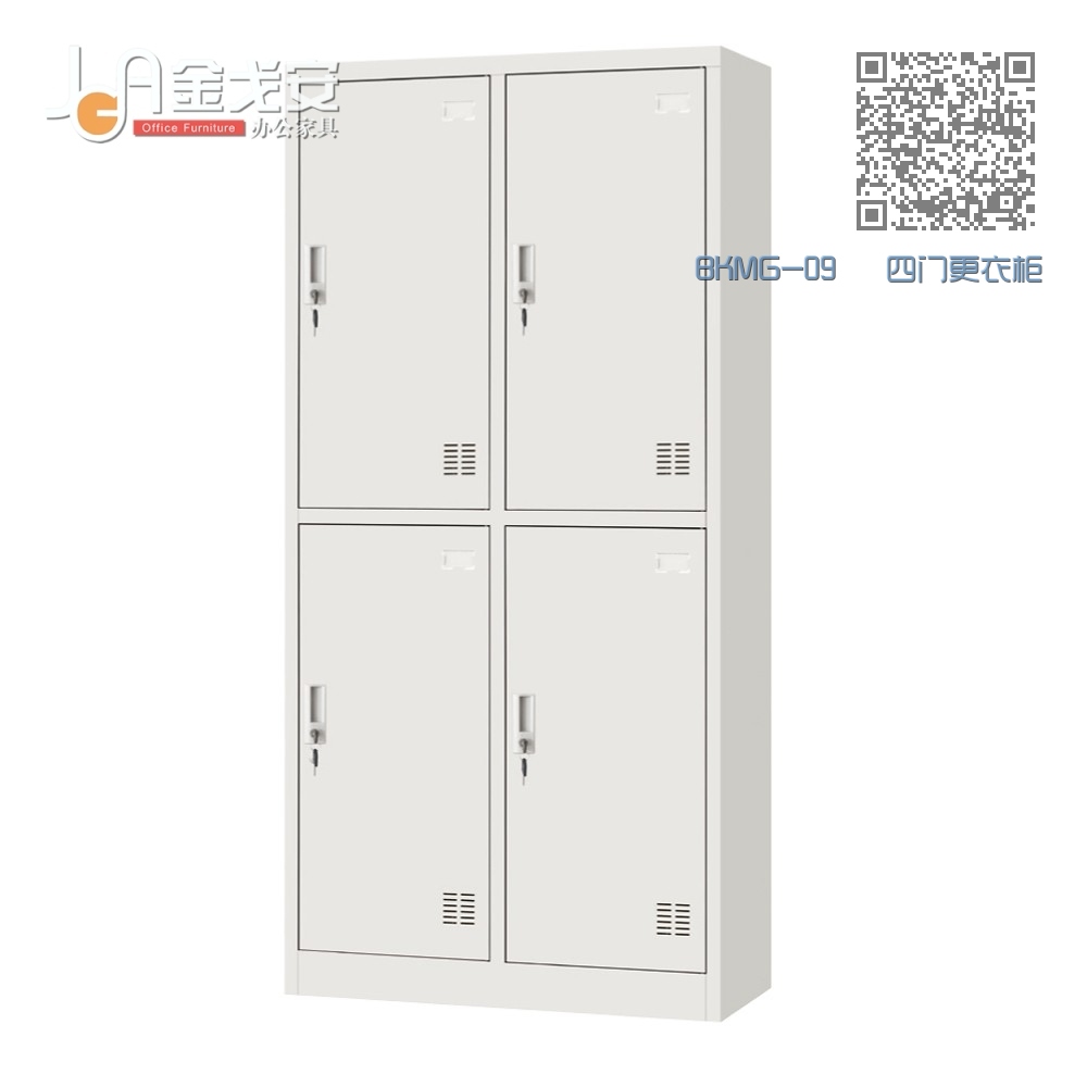 BKMG-09 四门更衣柜 BKMG-09 四门更衣柜