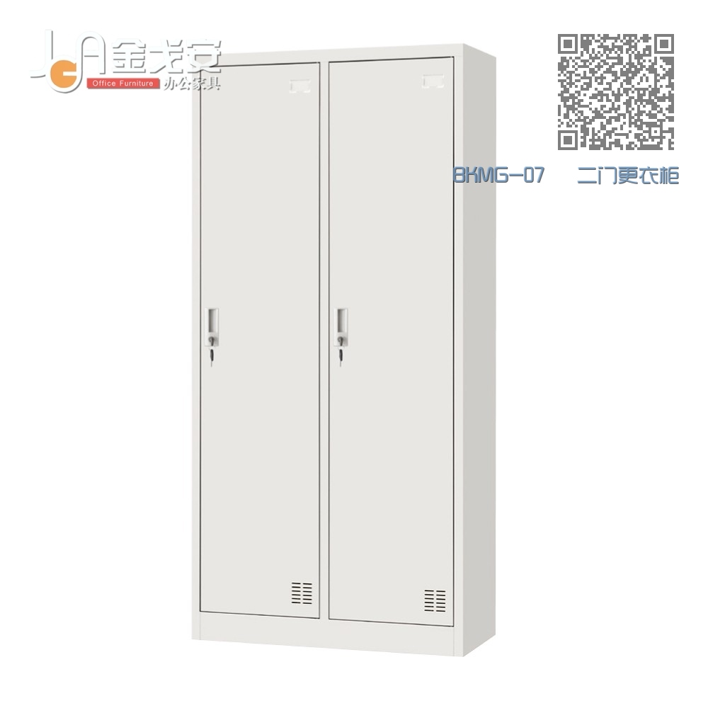 BKMG-07 二门更衣柜 BKMG-07 二门更衣柜