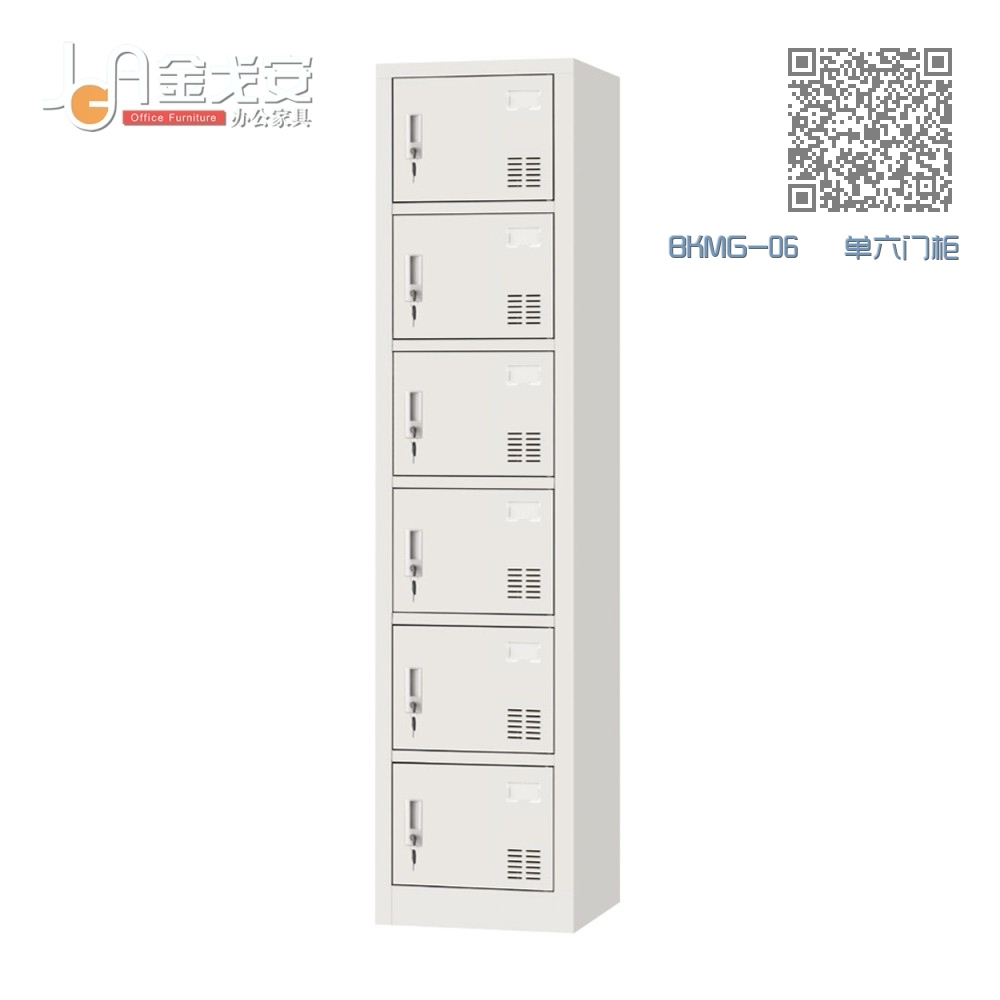 BKMG-06 单六门柜 BKMG-06 单六门柜