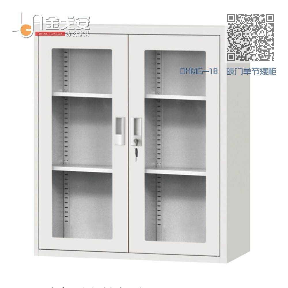 DKMG-18 玻门单节矮柜 DKMG-18 玻门单节矮柜