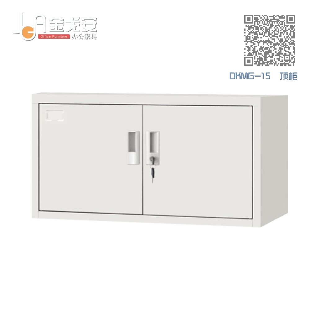 DKMG-15 顶柜 DKMG-15 顶柜