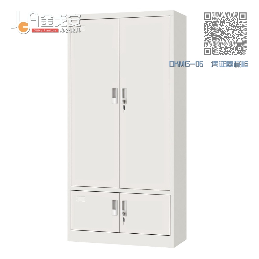 DKMG-06 凭证器械柜 DKMG-06 凭证器械柜