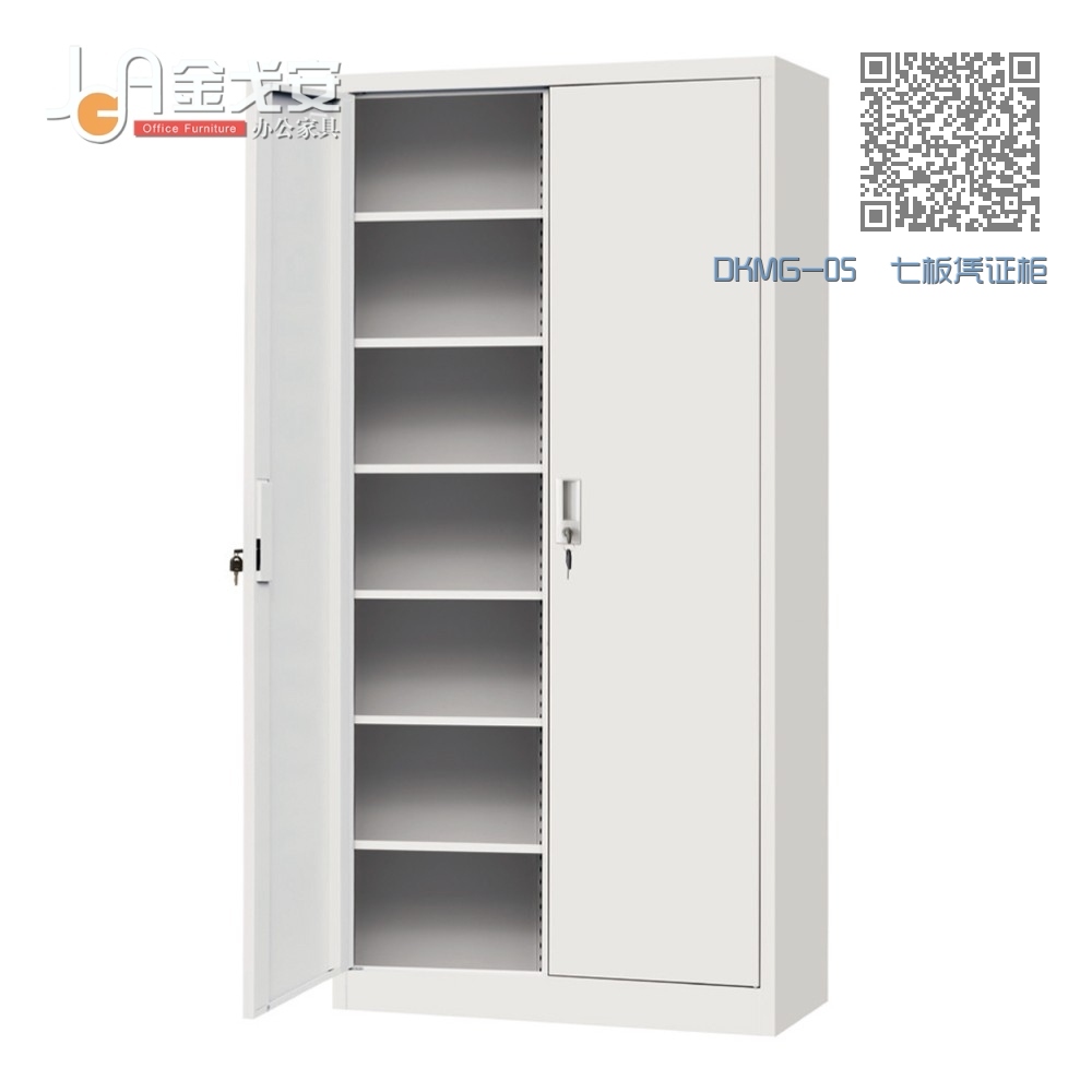 DKMG-05 七板凭证柜 DKMG-05 七板凭证柜