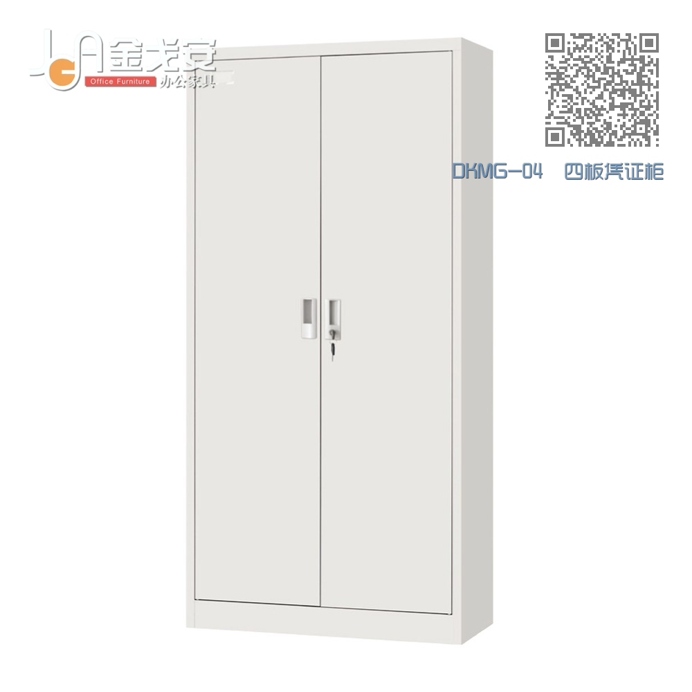 DKMG-04 四板凭证柜 DKMG-04 四板凭证柜
