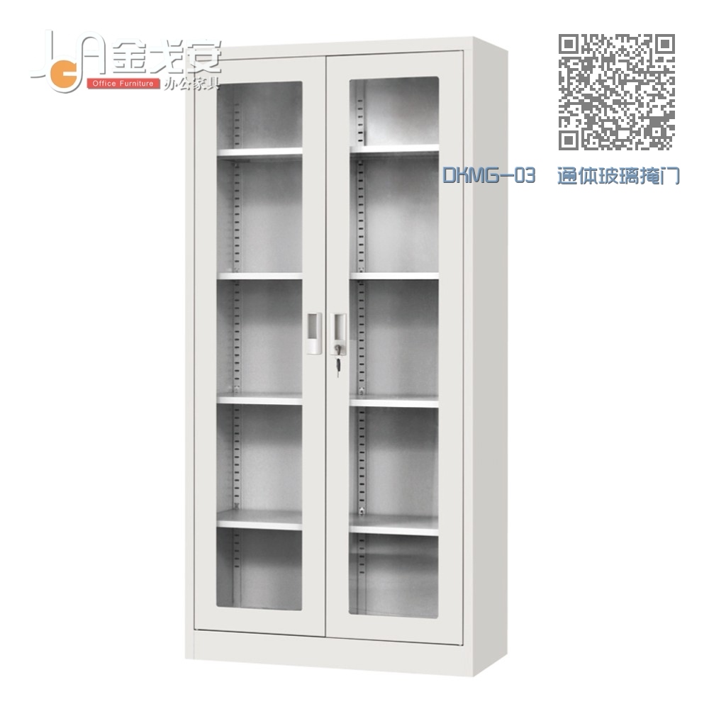 DKMG-03 通体玻璃掩门柜 DKMG-03 通体玻璃掩门柜