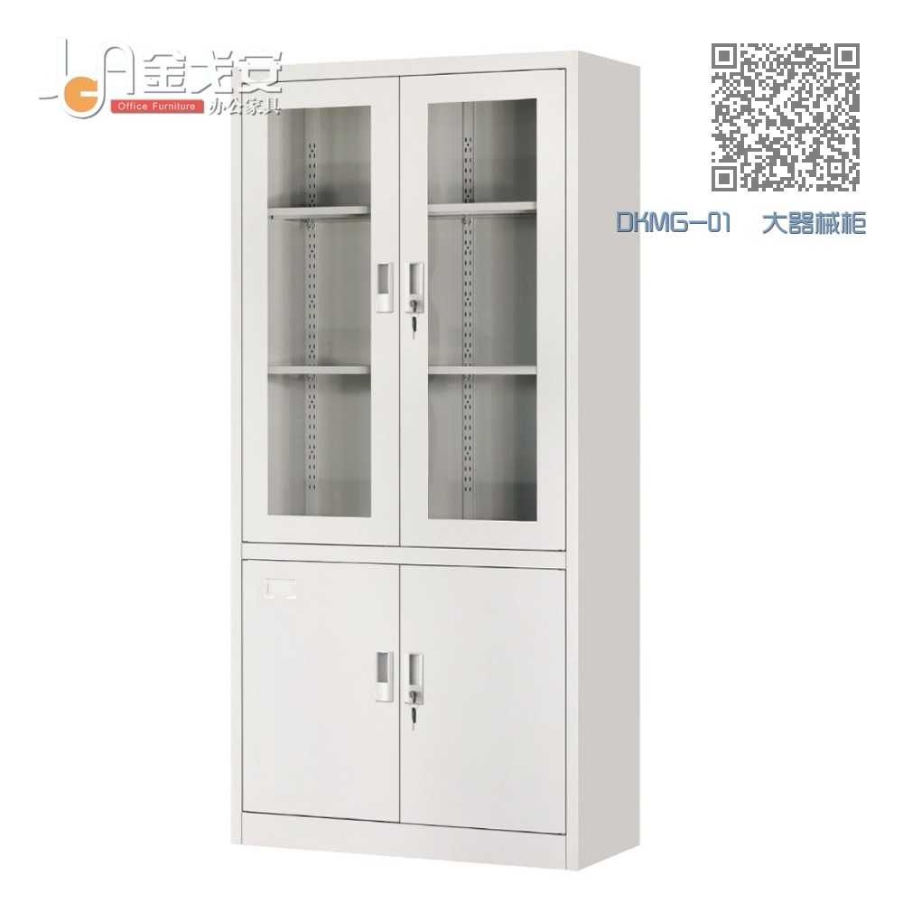 DKMG-01 大器械柜 DKMG-01 大器械柜
