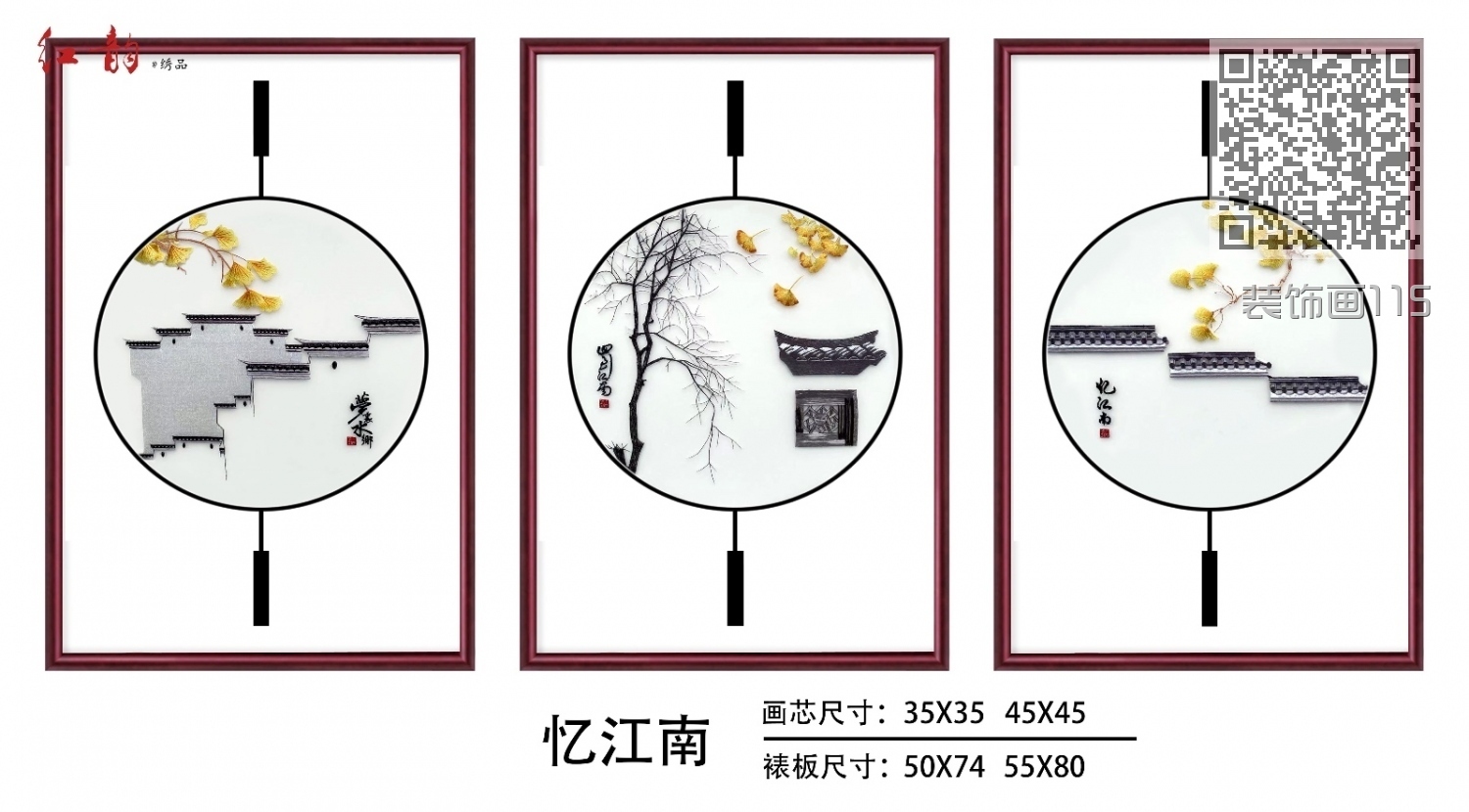 装饰画115