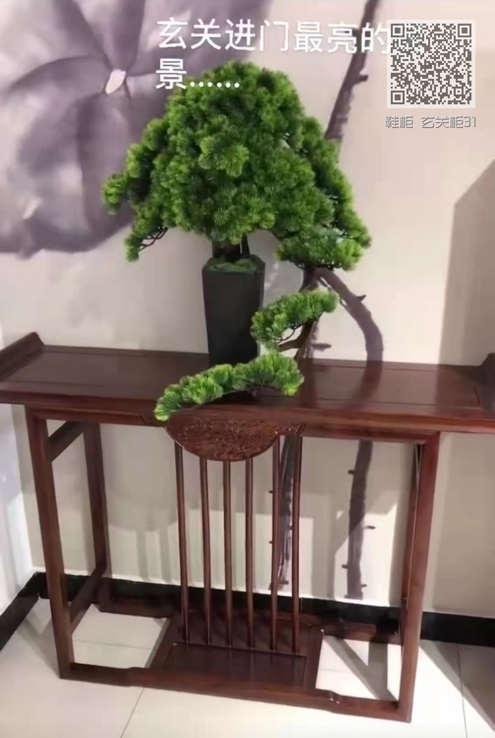 鞋柜 玄关柜31