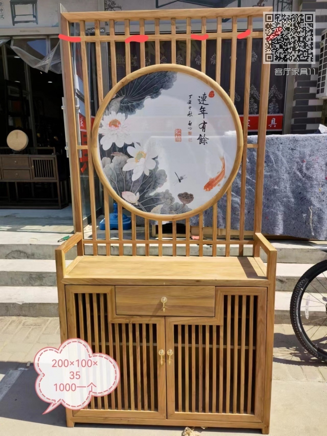 客厅家具11