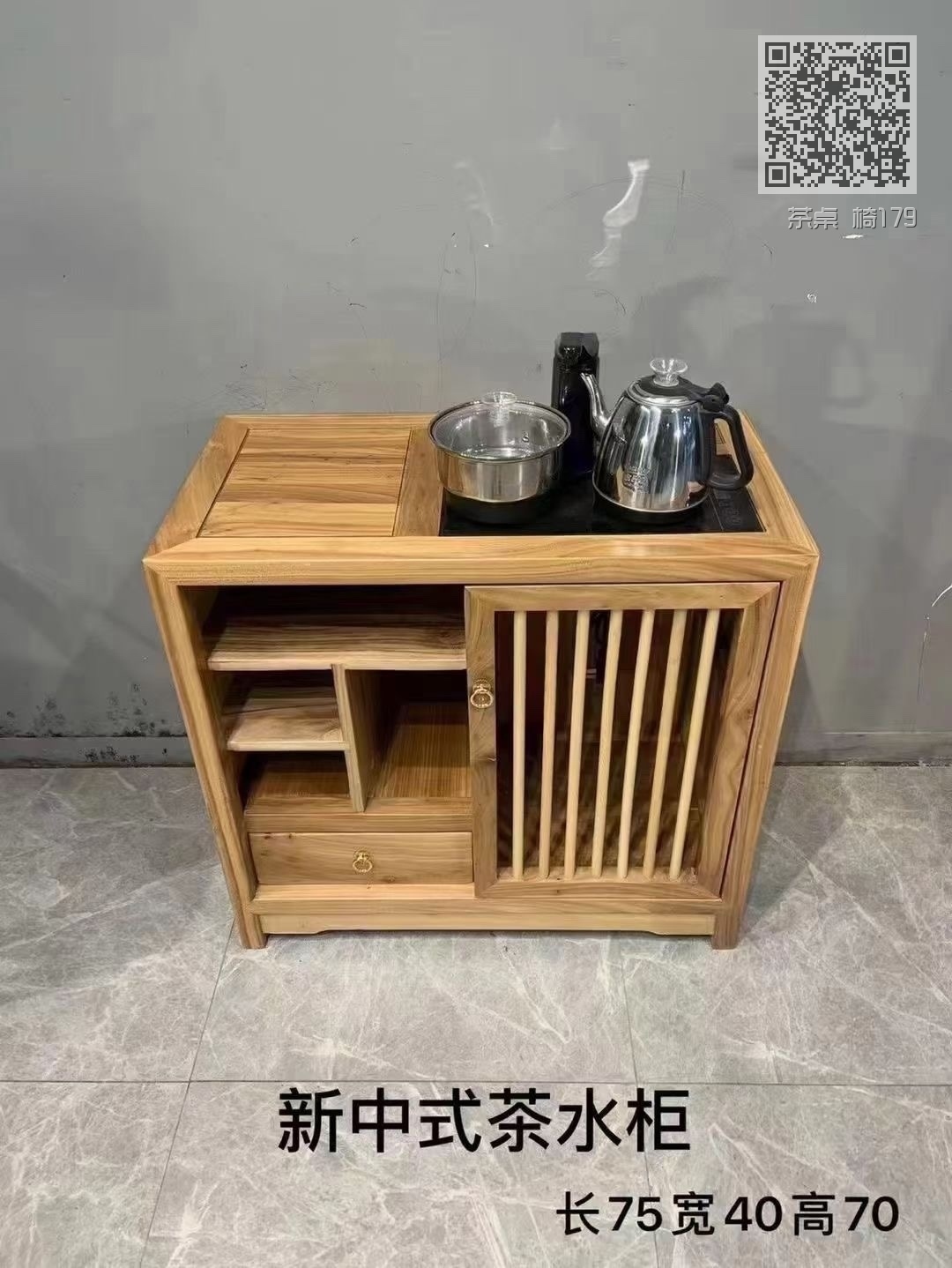 茶桌 椅179