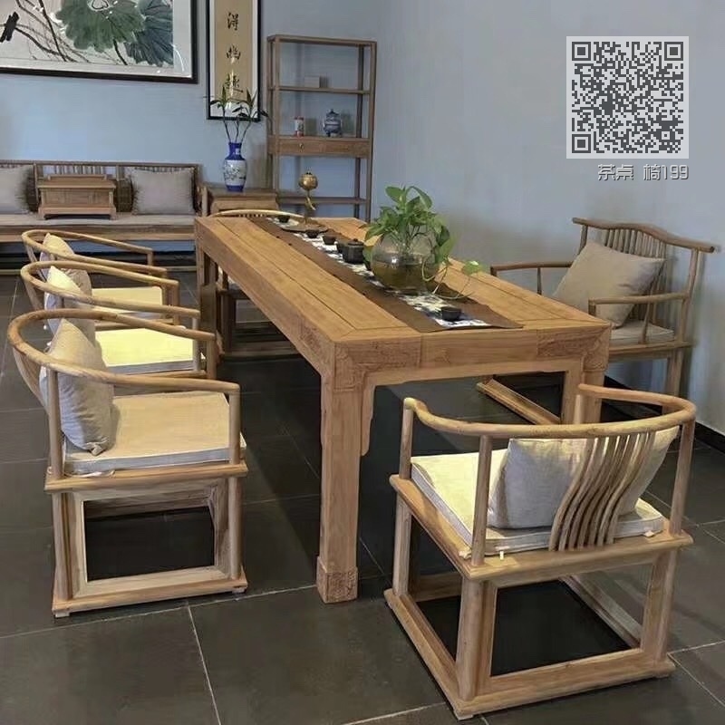 茶桌 椅199