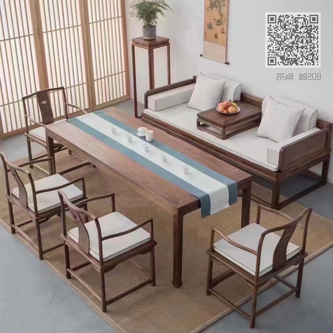 茶桌 椅208