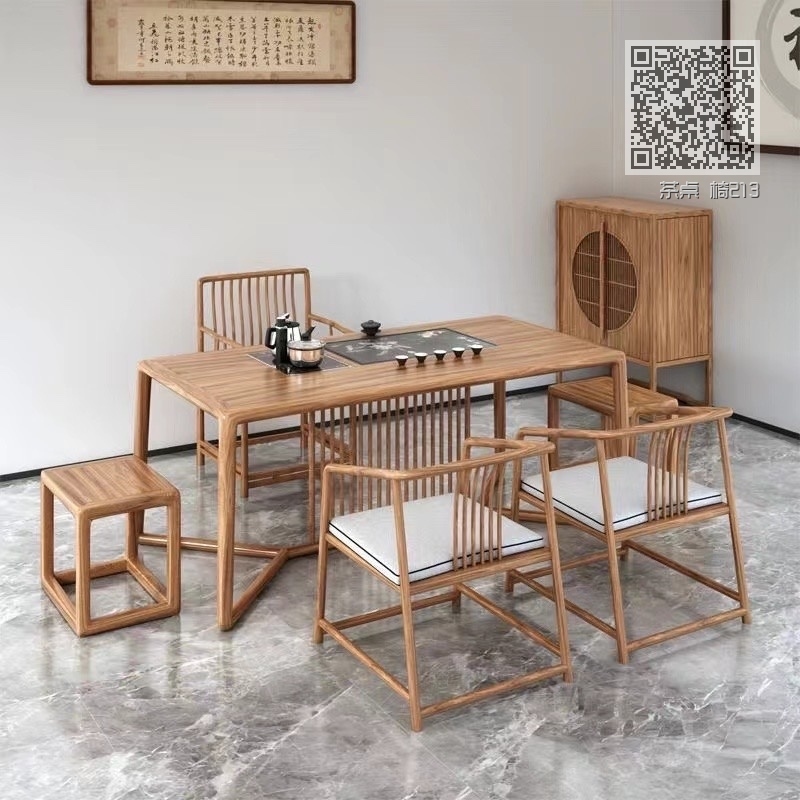 茶桌 椅213