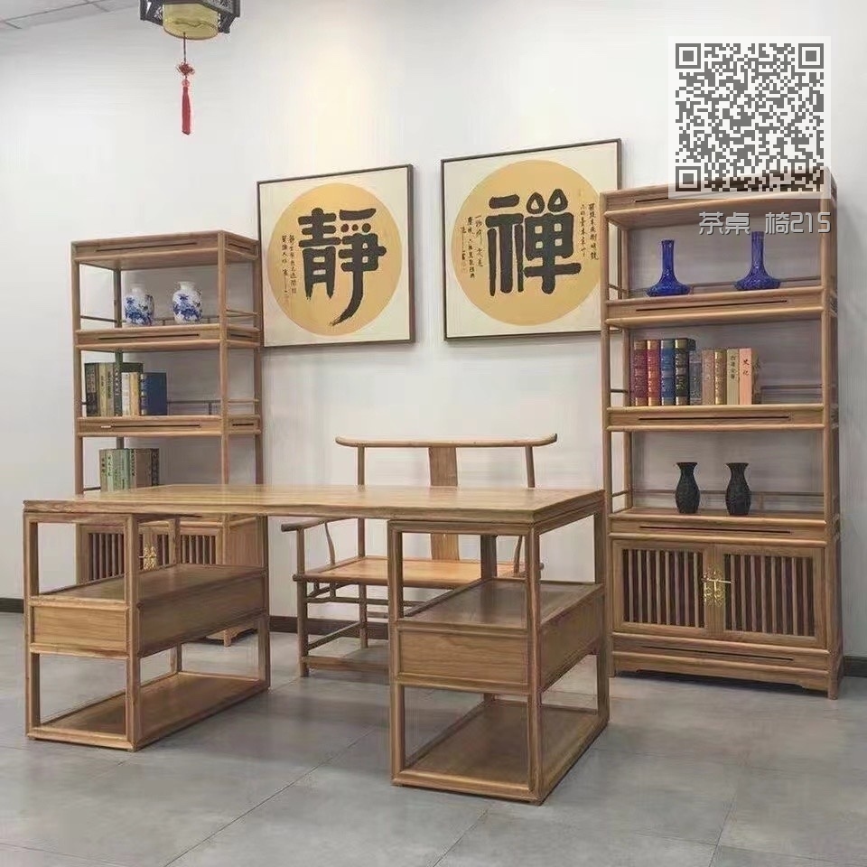 茶桌 椅215