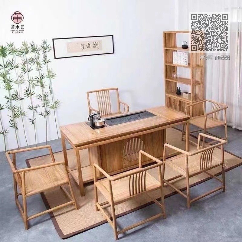 茶桌 椅228