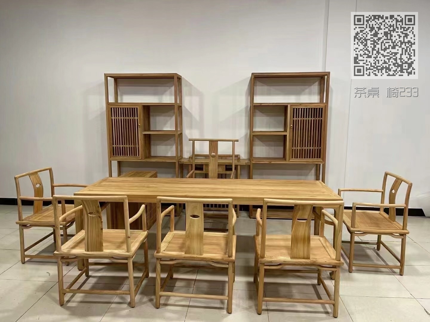 茶桌 椅233