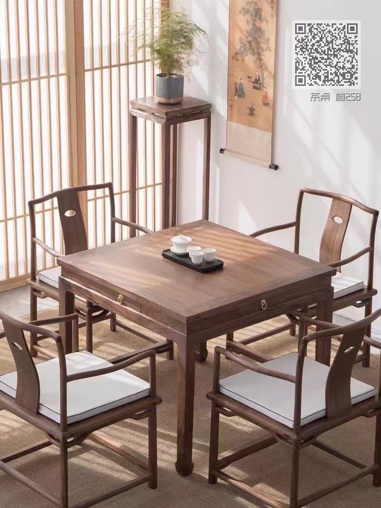 茶桌 椅258