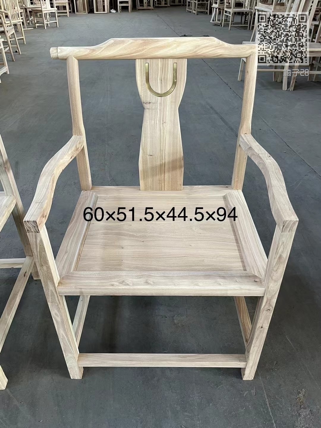 椅子28