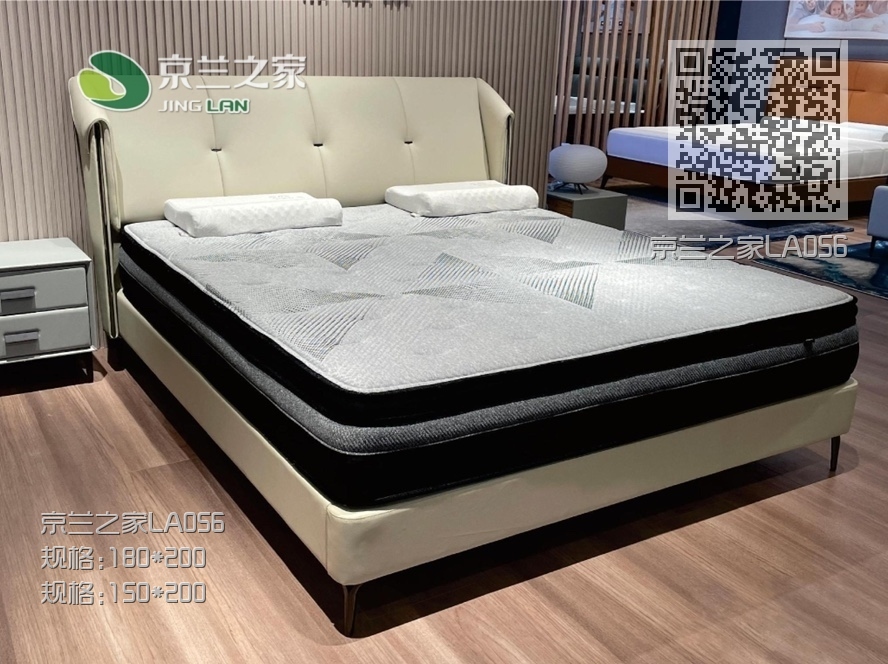 京兰之家LA056 京兰之家LA056