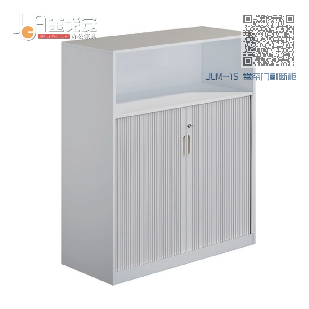 JLM-15 卷帘门割断柜 JLM-15 卷帘门割断柜