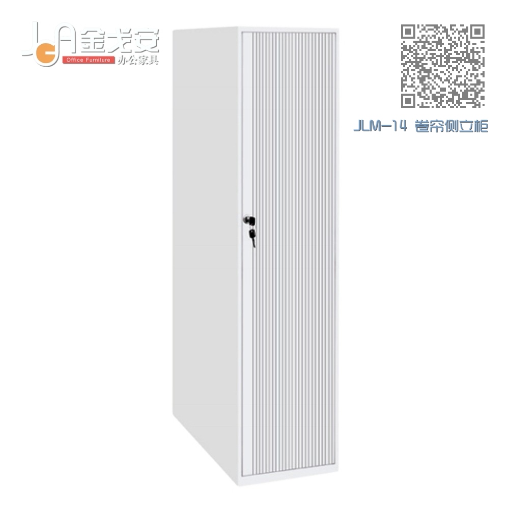 JLM-14 卷帘侧立柜 JLM-14 卷帘侧立柜