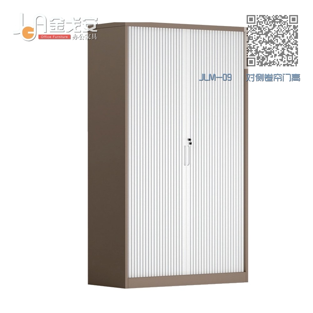 JLM-09 对侧卷帘门高柜 JLM-09 对侧卷帘门高柜