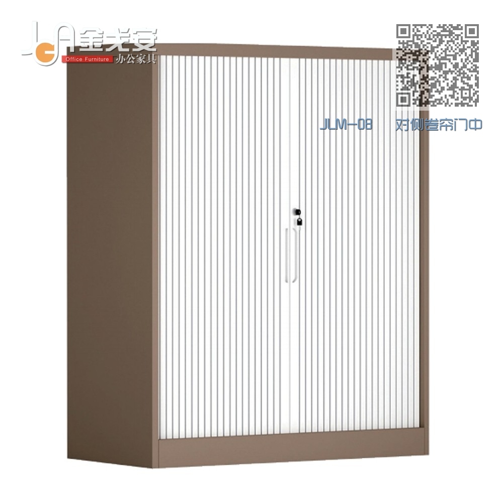 JLM-08 对侧卷帘门中柜 JLM-08 对侧卷帘门中柜