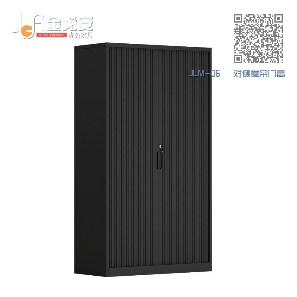 JLM-06 对侧卷帘门高柜 JLM-06 对侧卷帘门高柜