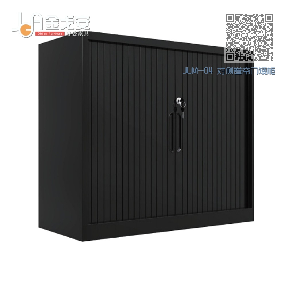 JLM-04 对侧卷帘门矮柜 JLM-04 对侧卷帘门矮柜
