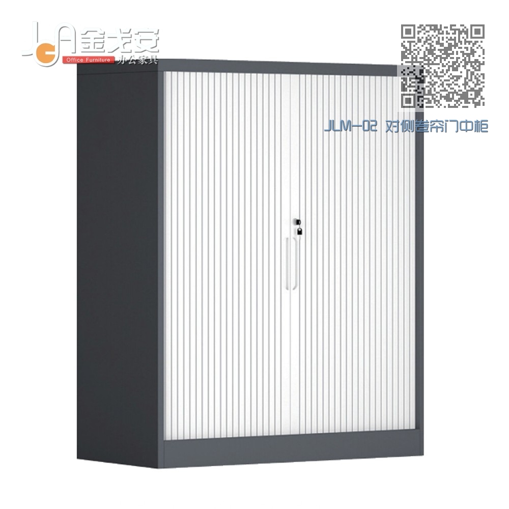 JLM-02 对侧卷帘门中柜 JLM-02 对侧卷帘门中柜